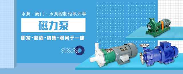常州钱飞城市规划建设有限公司