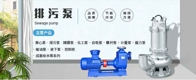 常州钱飞城市规划建设有限公司
